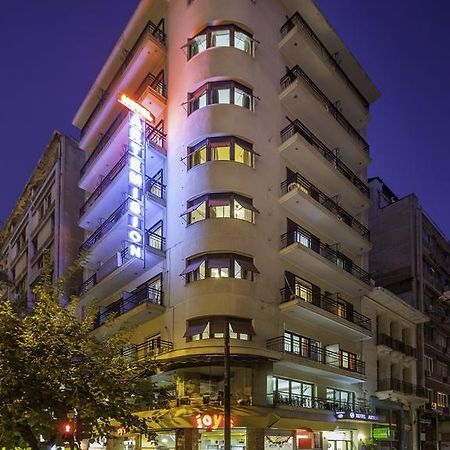 Hotel Artemision Atenas Exterior foto